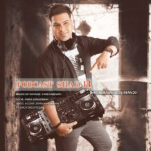 دانلود آهنگ جدید دیجی عباده به نام پاکست شاد 13